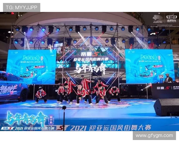 街舞热潮席卷上海：探索街舞队伍的力量与变革之路