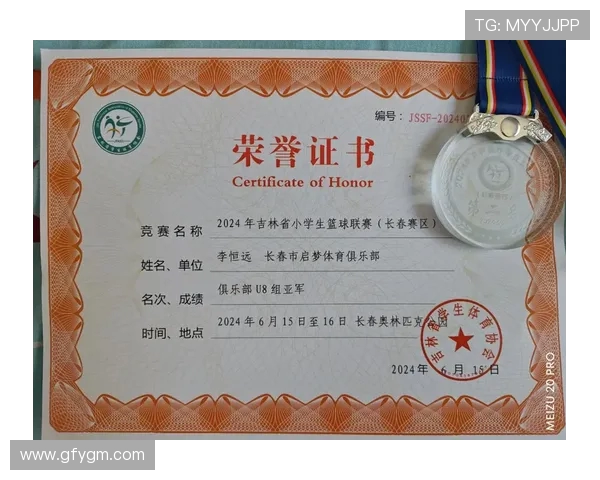 任骏飞领衔球队奋勇拼搏展现篮球魅力助力球队争夺更高荣誉