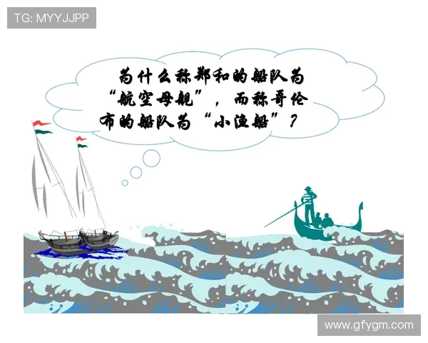 伐木者与哥伦布机员的对决探索人与自然的博弈与合作