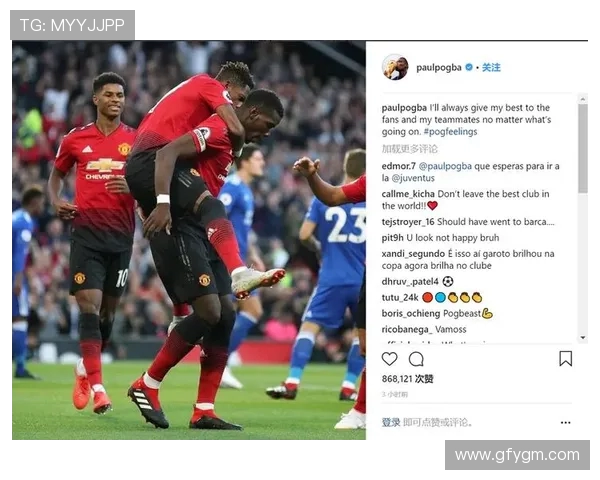 埃蒙对鹿特丹精彩直播全程回顾与赛后分析尽在此处