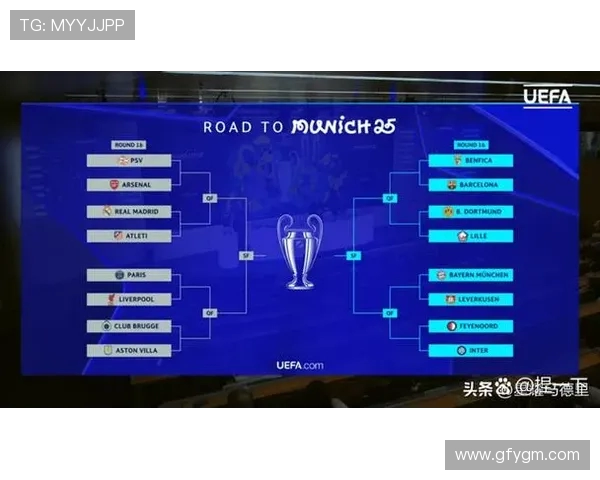马德里竞技与巴黎圣日耳曼对决结果分析及赛事回顾