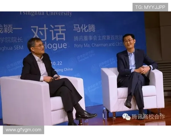 与赵丽畅谈她的篮球生涯与成长历程的精彩对话