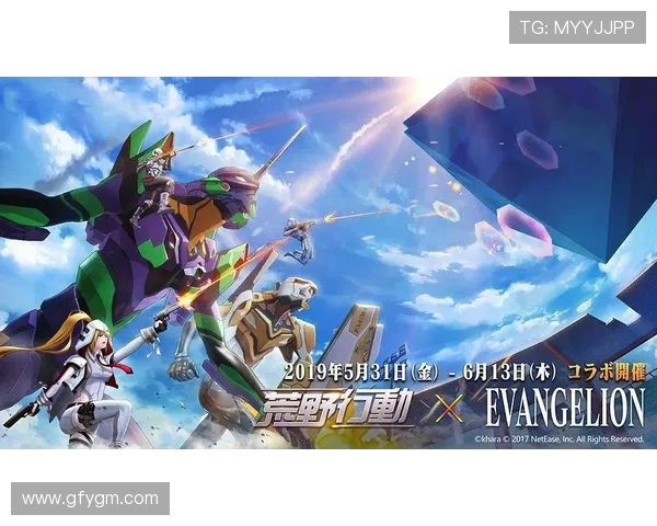 和平精英最新速度排行榜揭晓IG战队荣登第十位引发热议