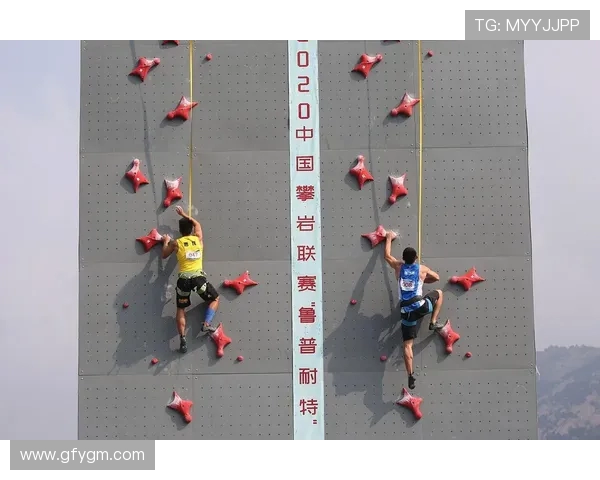 杭州攀岩队在极限运动嘉年华中以94分稳居积分榜首位